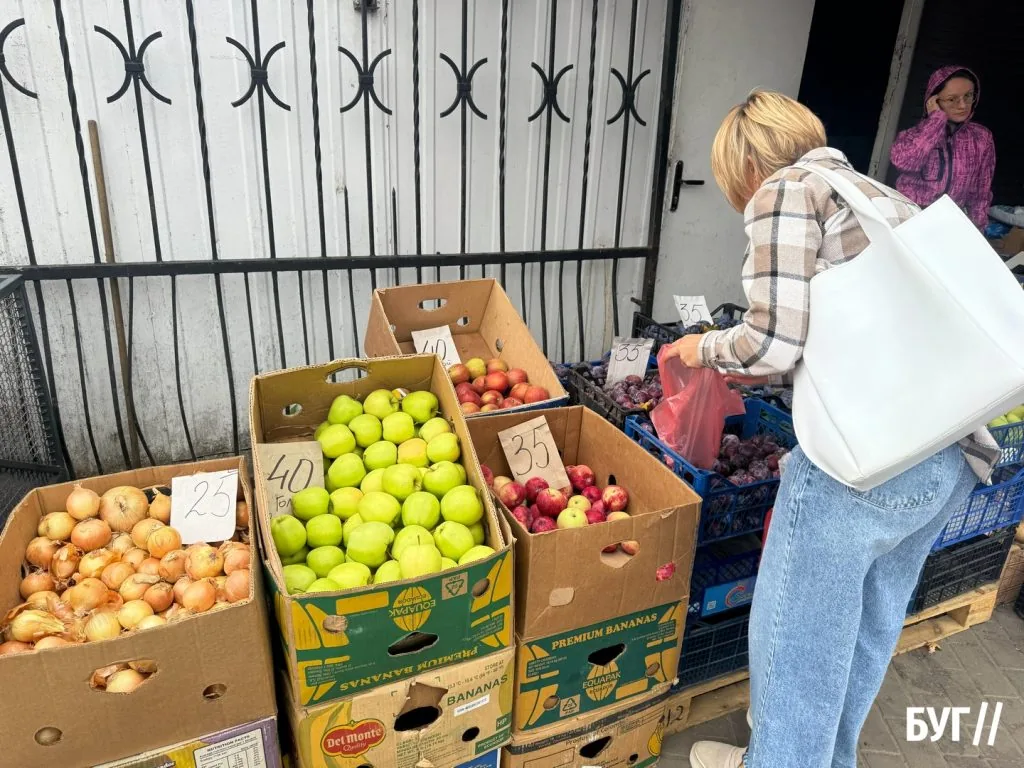 Осінній кошик у Луцьку: що продають на ринку та скільки коштують сезонні продукти 5