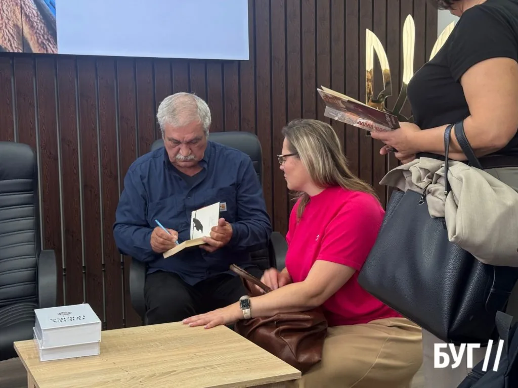 У Луцьку відбулася творча зустріч із Василем Шклярем 2