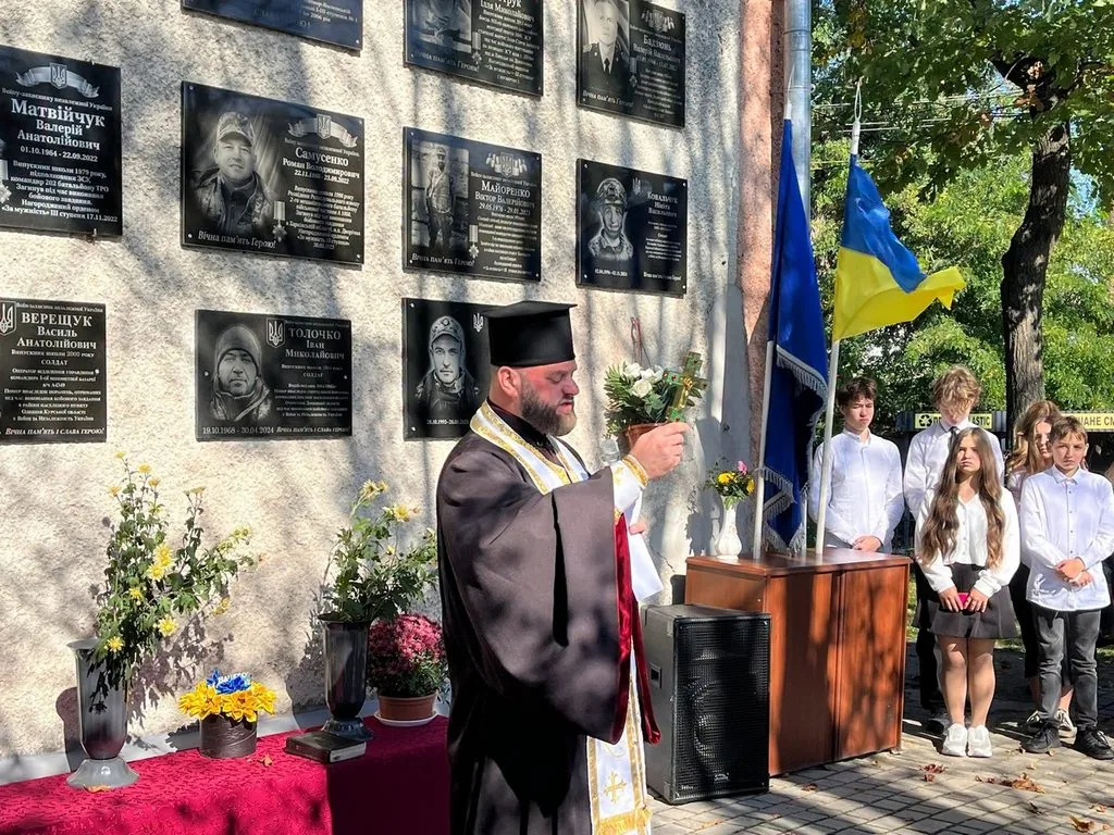 У Володимирській гімназії №1 відкрили меморіальні дошки Сергію Воробчуку та Нікіті Ковальчуку 2