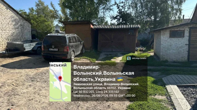 У Володимирській громаді виставили на торги п’ять земельних ділянок